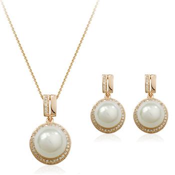  pearl jewelry set 331252+321561