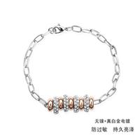 Austrian crystal bracelet    ky592