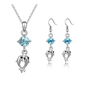 Austrian crystal set    ky5259