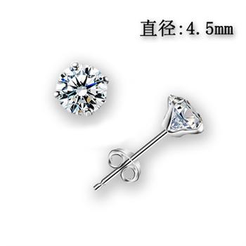 925 silver 4.5mm diamond earring 710288