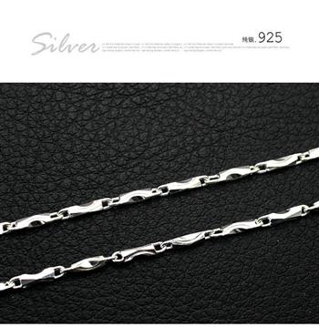 99 sterling silver chain 206018