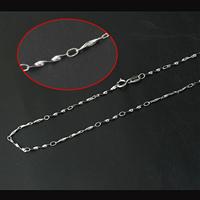 45cm silver chain 073118