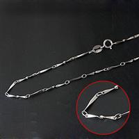 45cm silver chain 061118