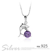 Fashion silver pendant(excluding chain) 781879