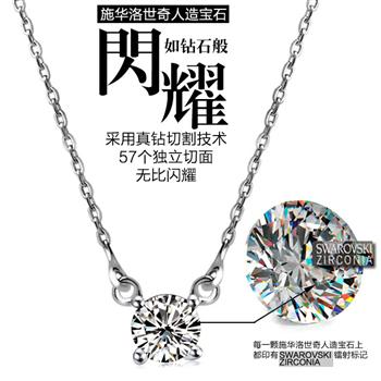 Fashion silver necklace