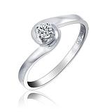 silver Heart &amp; Arrows diamond ring 720206