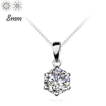 8MM silver pendant(excluding chain) 781393