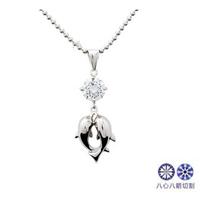 Fashion silver pendant(excluding chain) 580674