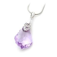 Austria crystal &amp; silver pendant(no ...