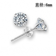 fashion silver earring 710289
