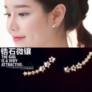 star earring 849200